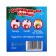 Set for experiments "Grow grass: Santa Claus"