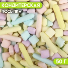 Confectionery Sprinking 