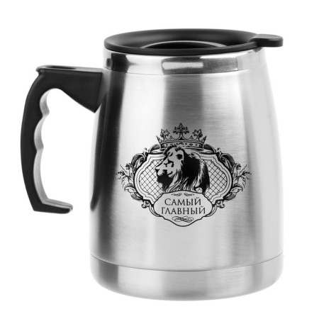 Thermal circle, 500 ml, Camping "The most important", retains heat 2 hours, 13 x 13.5 cm-1