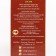 Stuffer for annual colors "Radigrin", yellow, 30 ml