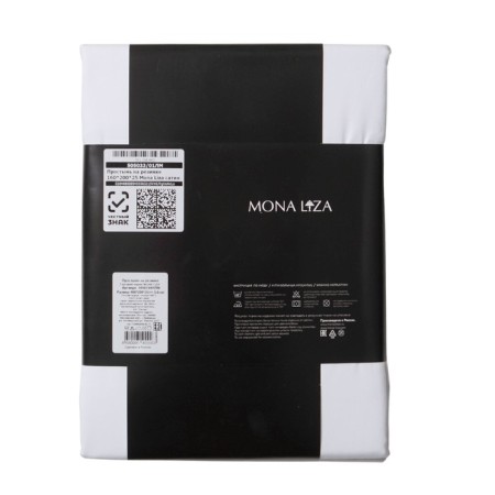 Mona Liza gum sheet, size 200x220x25 cm, white color-3