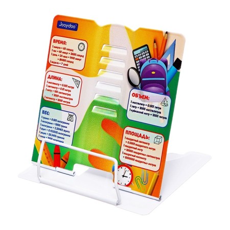 Book stand Metal 15.2 x 15.2 x 12.5cm Reference materials