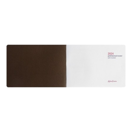 Dated planing 2024, 160x105mm, 64 sheets of Hong Kong, hard binding, artificial leather, pancake embossing, white offset 80 g/m², gray + brown-2