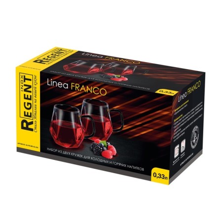 Набор кружек Regent Linea Franco, 330 мл, 2 предмета-1