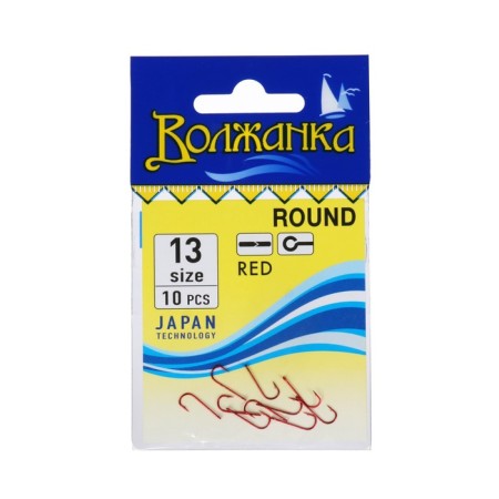 Hooks "Volzhanka", Round series, Red Color, No. 13, 10 pcs.