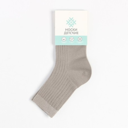 Children's socks KAFTAN "BASIC" rr 20-22, beige-3