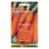 Carrots "Nanta 4", 300 pcs.