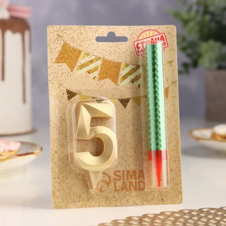 Candle for cake the number "Gran + Fountain" Golden "5"-1