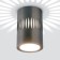 Ceiling accent light (SPOT) ELEKTROSTANDARD, DLS025 & DLS026 LED 7 W, 60x60x100 mm, IP20