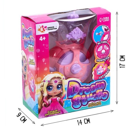 Dream Studio Creativity Set, Pink-1