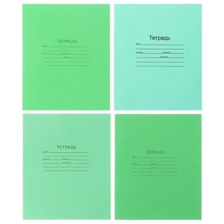A set of first grader in the Calligrata Corgi folder, 70 items, with benefits-5