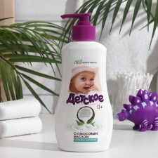 Liquid soap Eco 