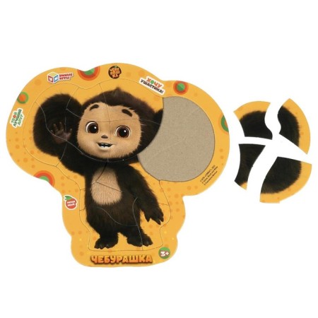 Puzzle in the frame "Cheburashka"-1