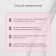 Socks for pedicure, cotton, one size, white color