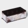 Organizer for storing linen “Astra”, 8 cells, 28 × 14 × 10 cm, brown color