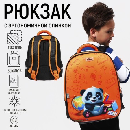 Panda panda panda backpack, 39x30x14 cm, universal