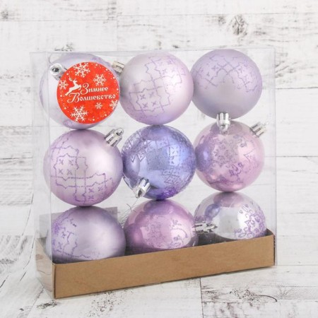 Set of balls plastic D-6 cm, 9 pcs "mother-of-pearl glow" lilac-1