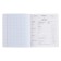 Subject notebook, 48 sheets, cell, geometry, erichkrause "manga", cardboard cover of twin-lax, unit offset white 100%, information block