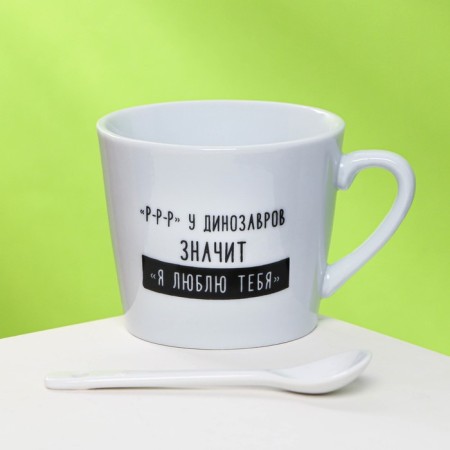 Ceramic mug with a spoon "I love you", 180 ml, white color-1