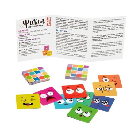 Figi board game-3