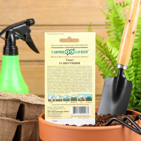 Seeds Tomat "Intuition" F1, mid -season, 12 pcs.-1