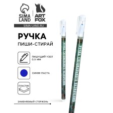 Pen Plastic Write-Write with a cap of 