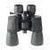 Field binoculars VEBER BPC Zoom, 8-32 × 50, black color