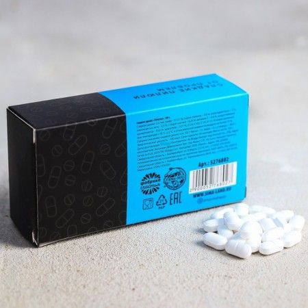 Drage sweets-tablets "Potusin" with vitamin C, 100 g.-2