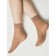 Women's socks with a compacted eye Elegant Tension Soft 20, size 23-25, color Bronz