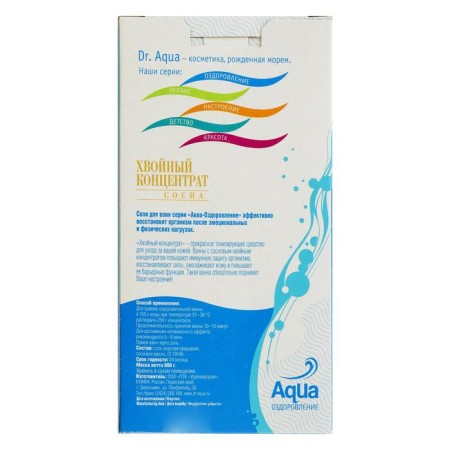 Coniferous concentrate Dr. Aqua "Pine", 800 g-1