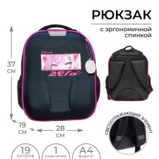 School backpack, 37 x 28 x 19 cm, calligrata volt 