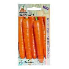 Carrots 