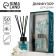 Diffusor aromatic 50 ml. “Blave with happiness”, the aroma of an orchid, 10.2 x 19.6 x 5.2 cm.