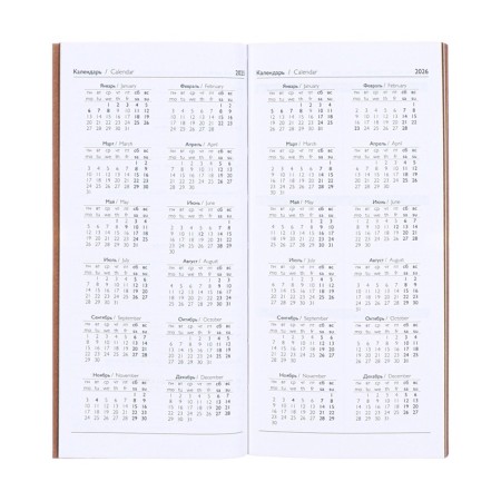 The weekly dated 2025, 80x165 mm, 64 sheets of Escalada, soft leather cover, pancake embossing, block 70 g/m², beige-5