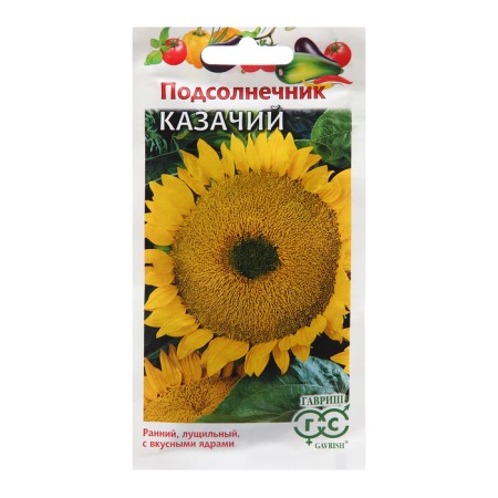 Sunflower seeds "Cossack", 10 g