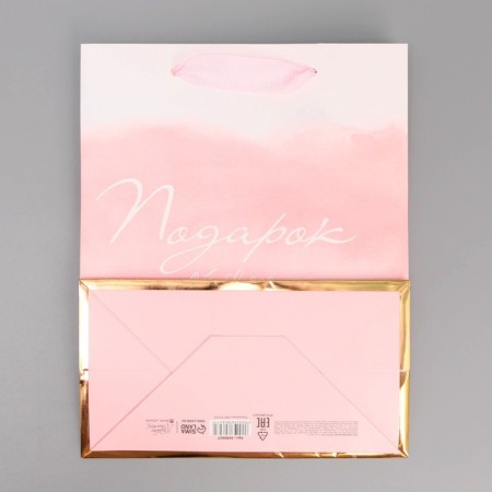 Package Gift Laminated Vertical, packaging, “Sincere feelings”, MS 18 x 23 x 10 cm-5