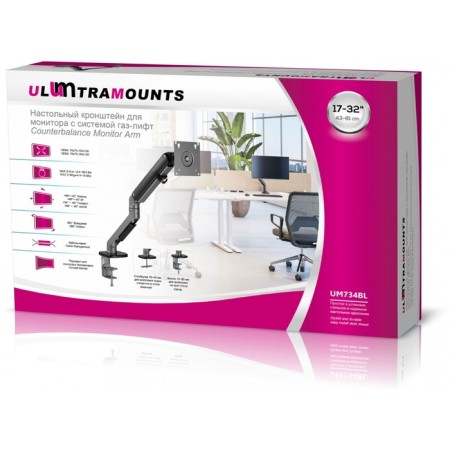 Crasstein for Monitors Ultramounts UM734BL Gray/Black 17 "-27" Max.7kg mount to the table 107046-8