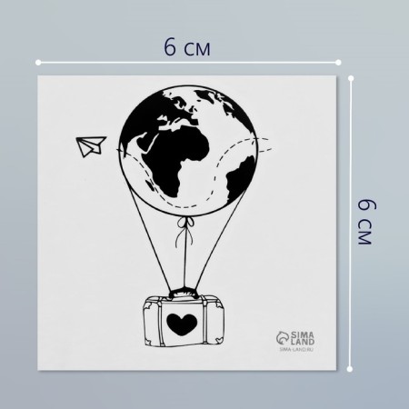 Tattoo on the body Black "Ball with a suitcase" 6x6 cm-1