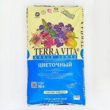 Living soil flower, 50 l