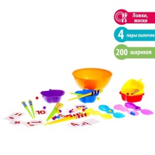 A large developmental set 