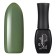 Camouflage base Serebro Color Base No. 11, 11 ml