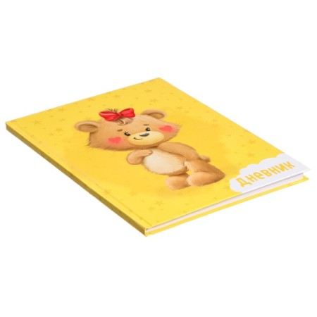 Diary for grades 1-4, "cute bear", a solid cover 7BC, glossy lamination, 48 sheets-1
