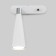 Interior backlight Elektrostandard, Horn GU10 199X54X150 mm, IP20, white color