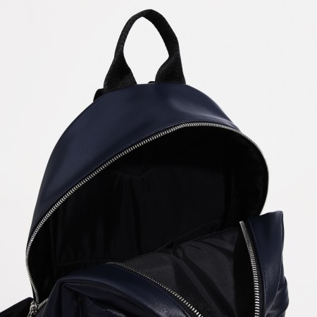A backpack with a zipper, Medvedkovo, an outer pocket, a dark blue color-4
