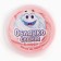Slime "Slavop. Cloud »Red 75 g