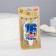 Candle for cake the number "Happy birthday" "16" Blue, 6.5 cm