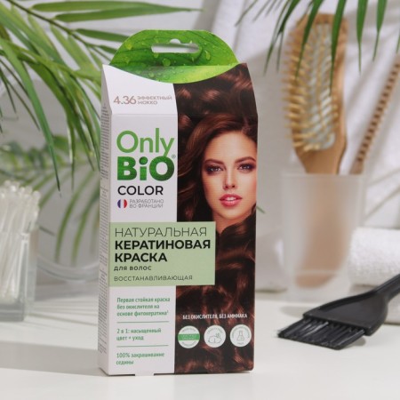 Hair dye Keratin Only Bio Color Spectacular Mokko, 50 ml