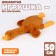 Skill of a soft toy "Goose", 50 cm, beige color