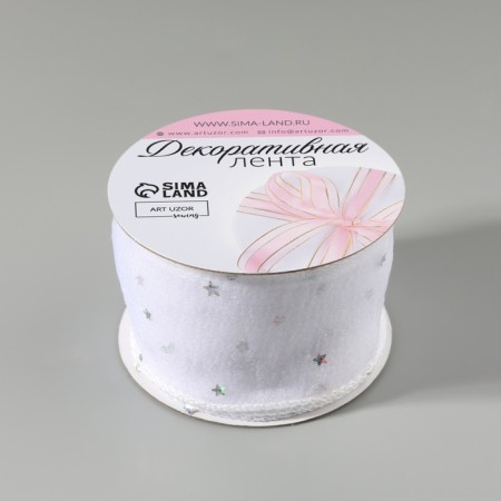 Kapron “wave” ribbon, with sparkles, 50 mm, 9 ± 1 m, white color-2