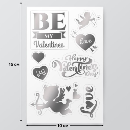 Stickers (stickers) "Valentine" 10x15 cm, color silver, 5-320-2